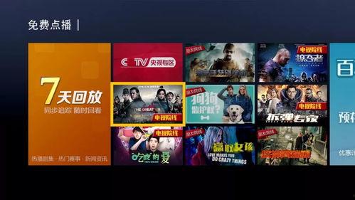 湖南跨年爆料新闻视频大全,精彩爆料视频大盘点 第3张 湖南跨年爆料新闻视频大全,精彩爆料视频大盘点 第3张