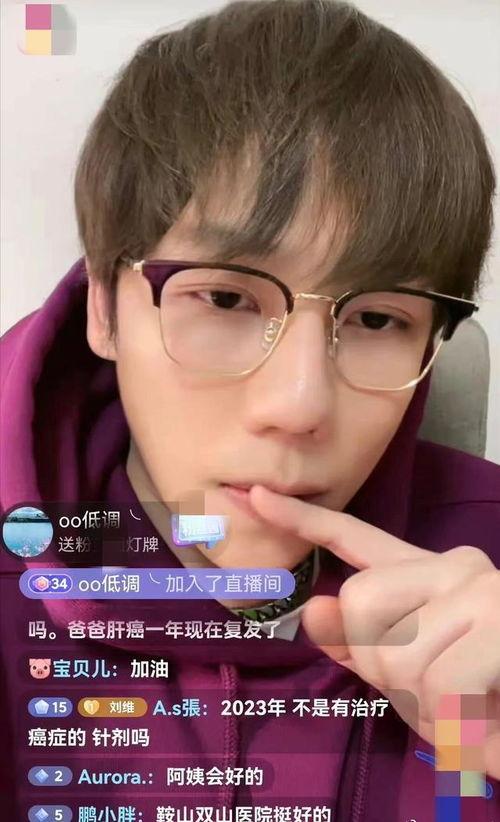 娱乐圈爆料得癌症,明星患癌真相曝光! 第1张 娱乐圈爆料得癌症,明星患癌真相曝光! 第1张