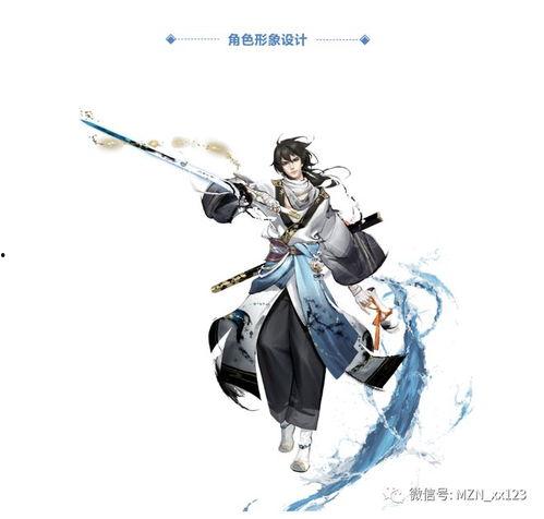 李白世冠最新爆料视频,揭秘游戏巅峰对决背后的精彩瞬间  第1张