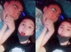 东北女孩爆料事件视频大全,揭秘东北女孩的真实生活与情感世界 第1张 东北女孩爆料事件视频大全,揭秘东北女孩的真实生活与情感世界 第1张