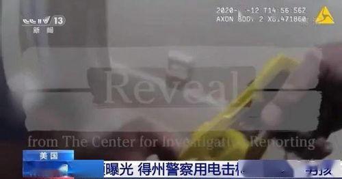 外国男子爆料视频播放网站,外国男子爆料视频播放网站内幕 第1张 外国男子爆料视频播放网站,外国男子爆料视频播放网站内幕 第1张