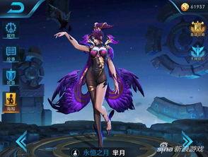 王者荣耀九尾狐爆料视频,神秘狐仙降临王者荣耀 第1张 王者荣耀九尾狐爆料视频,神秘狐仙降临王者荣耀 第1张