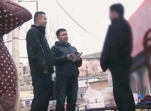 榆林老头爆料视频大全集,视频大全集深度解析 第2张 榆林老头爆料视频大全集,视频大全集深度解析 第2张