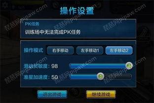 官方爆料最新版本,最新版本震撼来袭，功能升级亮点抢先看！